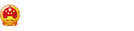 大黑屌爆操日本肥逼"